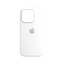 Carcasa de Silicona Premium para iPhone 15 Series